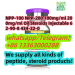 Dromostanolone propionate cas521-12-0